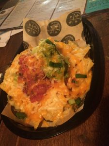 Baked Nachos